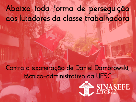 daniel dambrowski exoneração arte